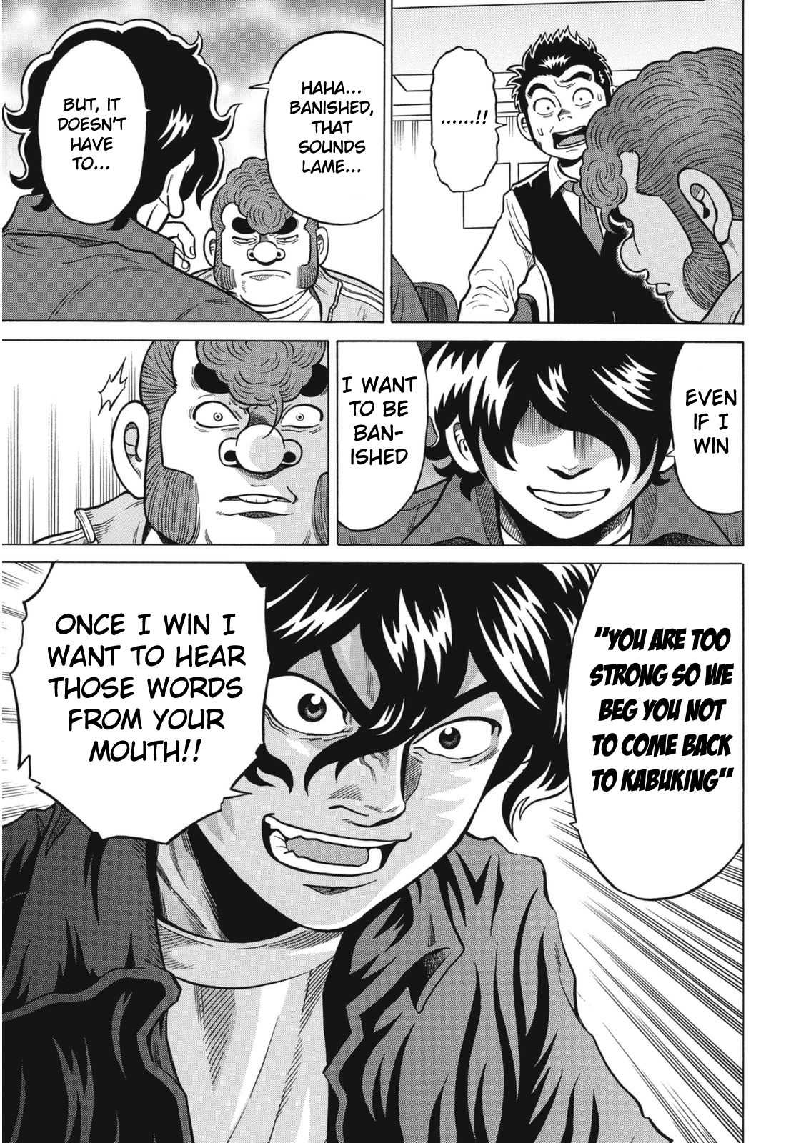 Tetsunaki no Kirinji - Kabukichou Seiatsu Hen Chapter 11 page 20 - Chapter 11: Bulky Boss Monkey