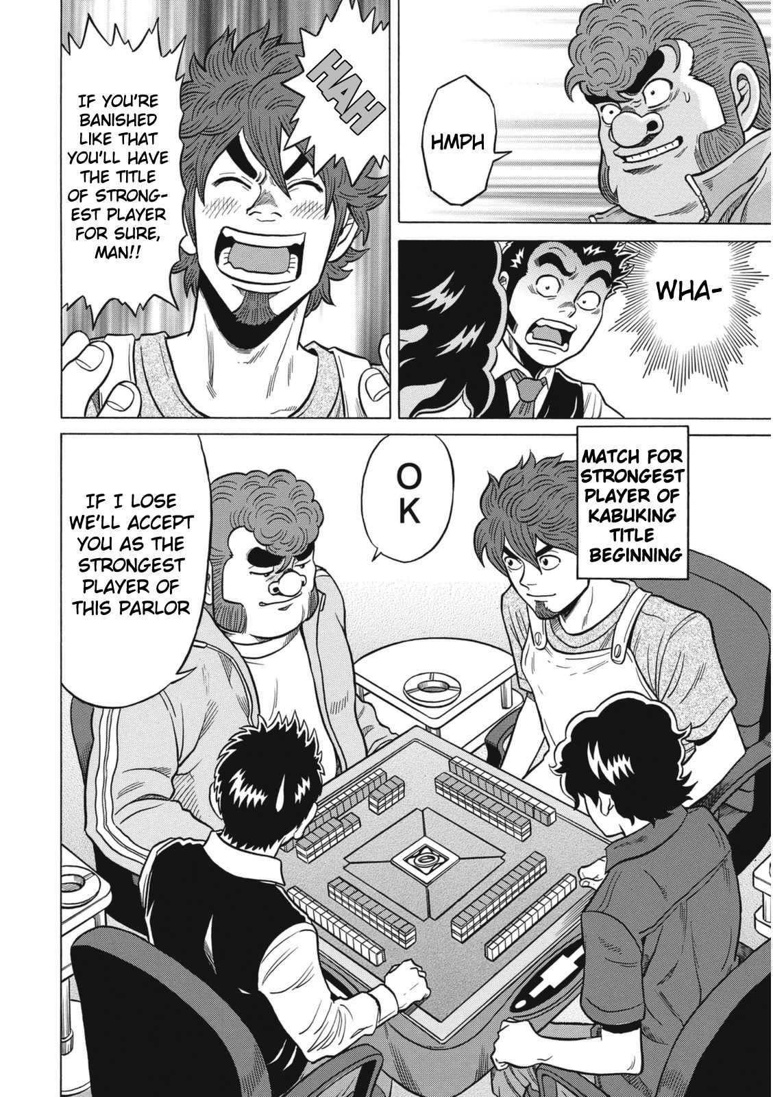 Tetsunaki no Kirinji - Kabukichou Seiatsu Hen Chapter 11 page 21 - Chapter 11: Bulky Boss Monkey