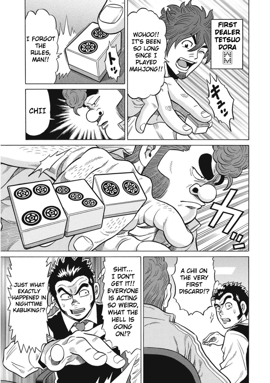 Tetsunaki no Kirinji - Kabukichou Seiatsu Hen Chapter 11 page 22 - Chapter 11: Bulky Boss Monkey
