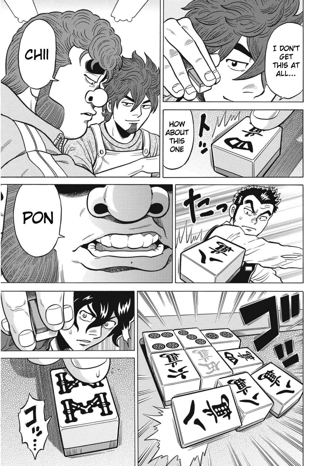 Tetsunaki no Kirinji - Kabukichou Seiatsu Hen Chapter 11 page 24 - Chapter 11: Bulky Boss Monkey