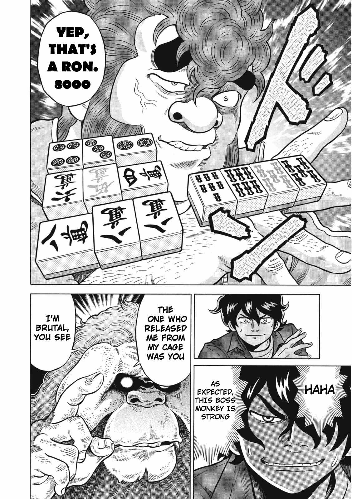 Tetsunaki no Kirinji - Kabukichou Seiatsu Hen Chapter 11 page 25 - Chapter 11: Bulky Boss Monkey