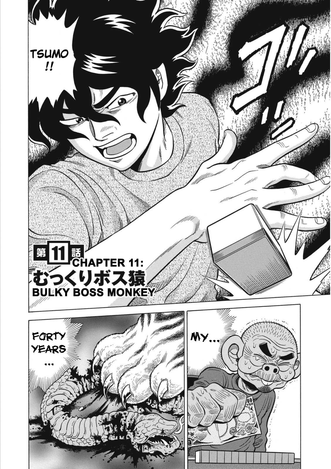 Tetsunaki no Kirinji - Kabukichou Seiatsu Hen Chapter 11 page 7 - Chapter 11: Bulky Boss Monkey