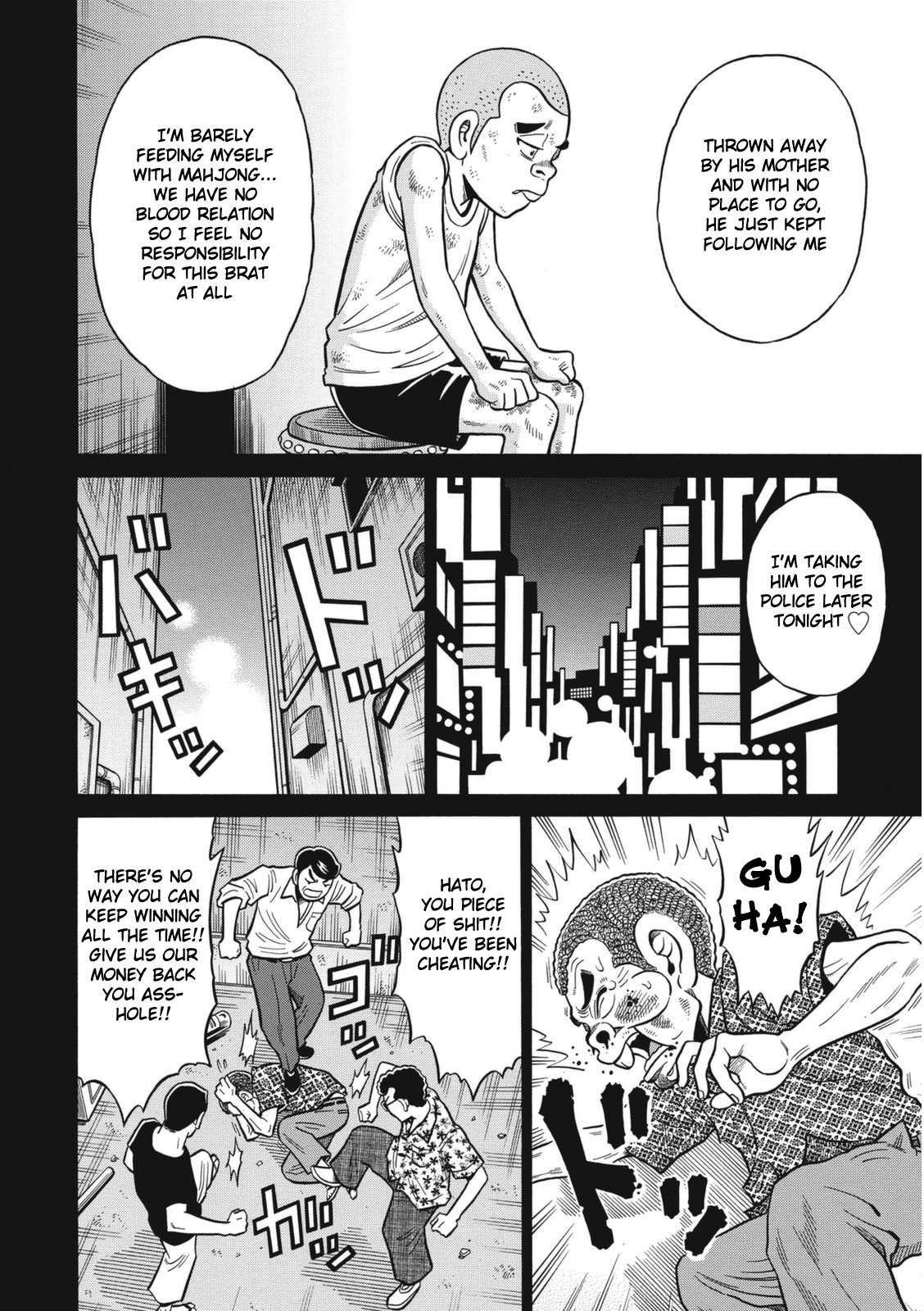Tetsunaki no Kirinji - Kabukichou Seiatsu Hen Chapter 11 page 9 - Chapter 11: Bulky Boss Monkey
