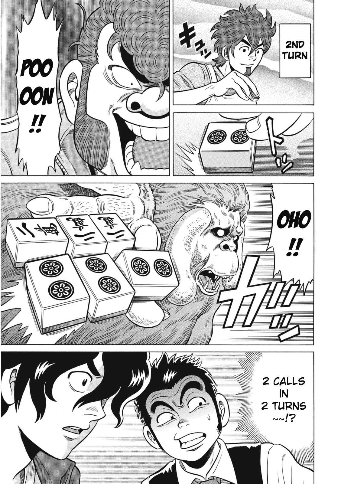 Tetsunaki no Kirinji - Kabukichou Seiatsu Hen Chapter 12 page 11 - Chapter 12: Brutal Monkey Oho!