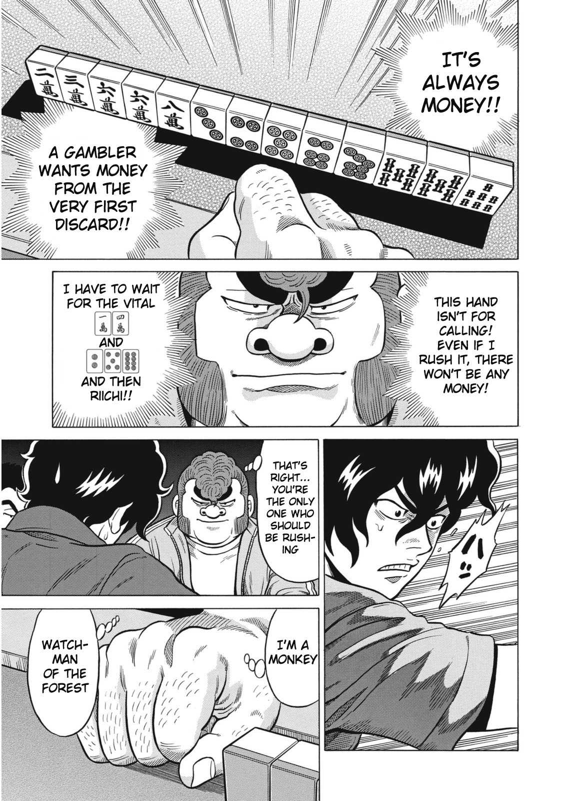 Tetsunaki no Kirinji - Kabukichou Seiatsu Hen Chapter 12 page 17 - Chapter 12: Brutal Monkey Oho!