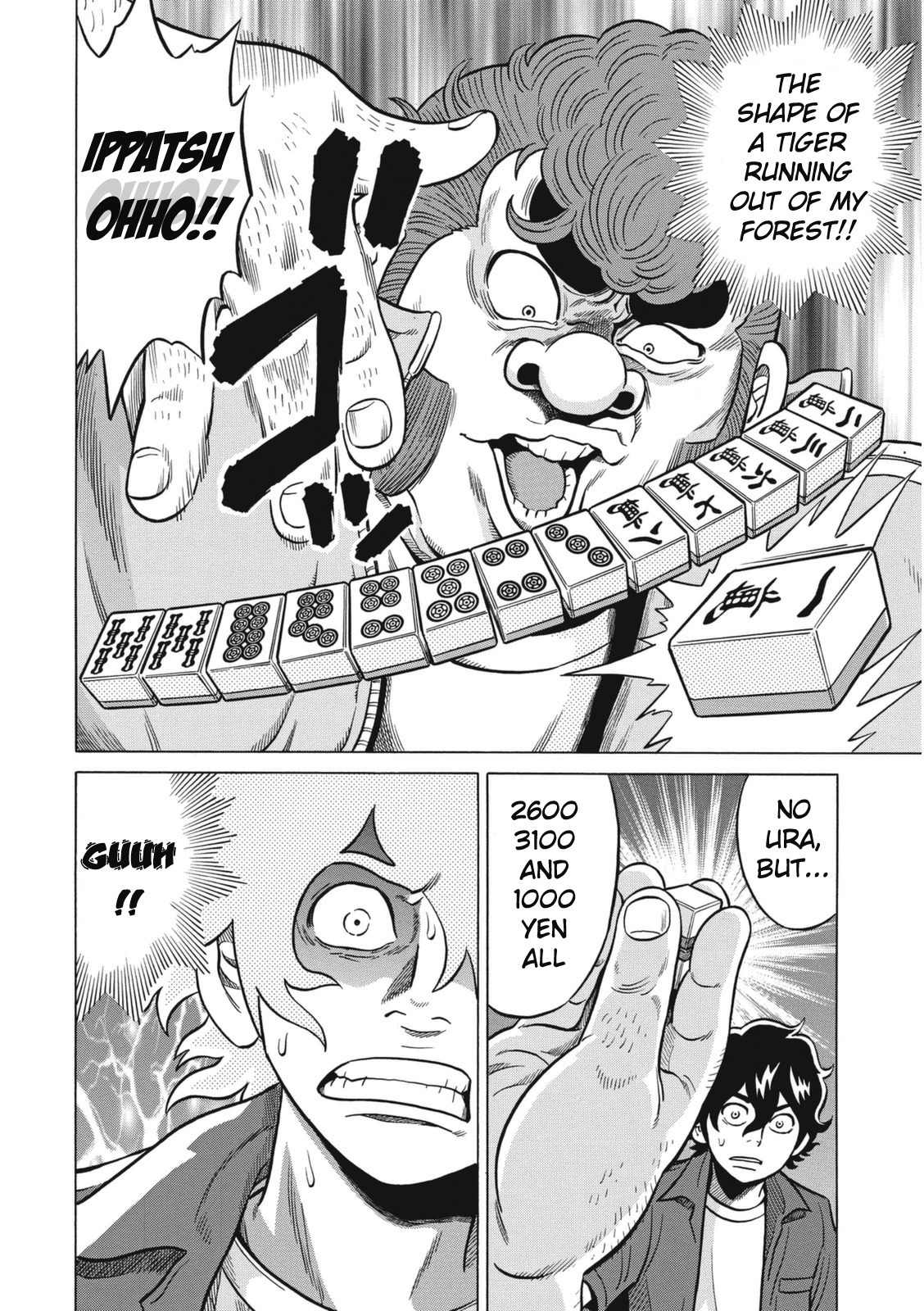Tetsunaki no Kirinji - Kabukichou Seiatsu Hen Chapter 12 page 20 - Chapter 12: Brutal Monkey Oho!