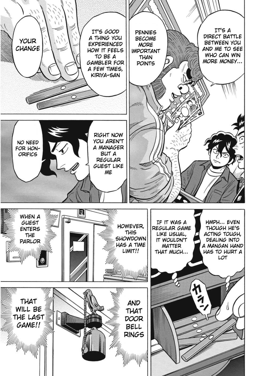 Tetsunaki no Kirinji - Kabukichou Seiatsu Hen Chapter 12 page 3 - Chapter 12: Brutal Monkey Oho!