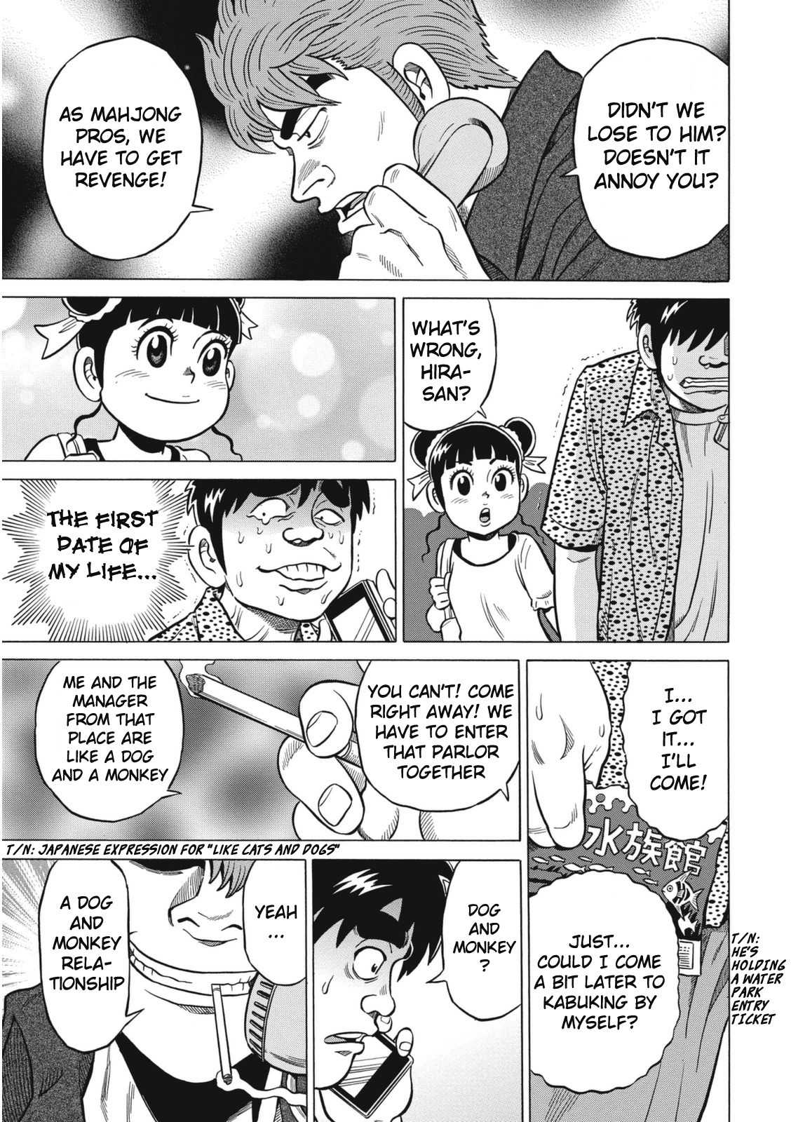 Tetsunaki no Kirinji - Kabukichou Seiatsu Hen Chapter 12 page 7 - Chapter 12: Brutal Monkey Oho!
