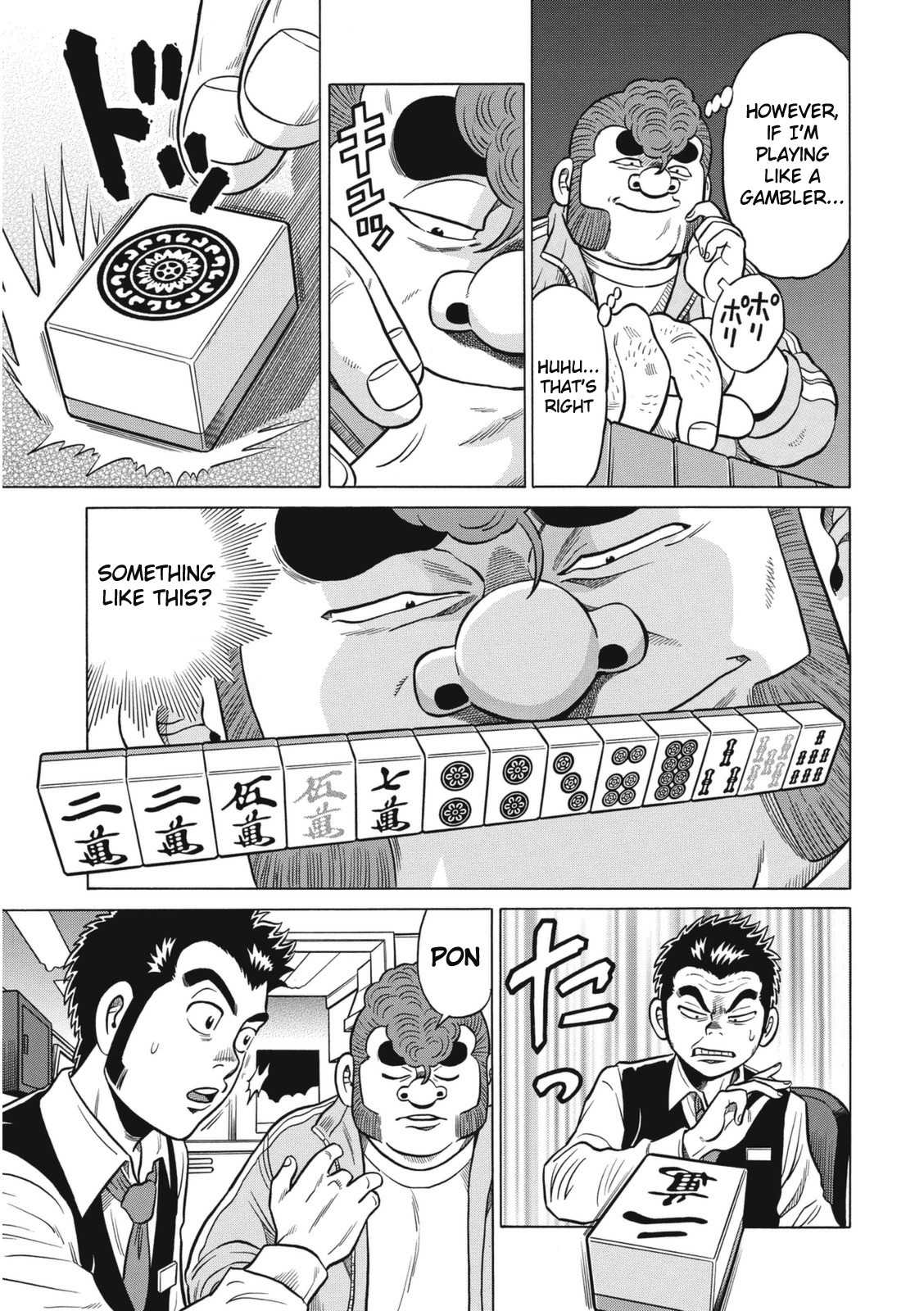 Tetsunaki no Kirinji - Kabukichou Seiatsu Hen Chapter 12 page 9 - Chapter 12: Brutal Monkey Oho!