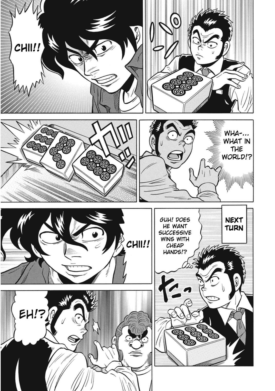 Tetsunaki no Kirinji - Kabukichou Seiatsu Hen Chapter 13 page 13 - Chapter 13: Steaming Snake Pilaf