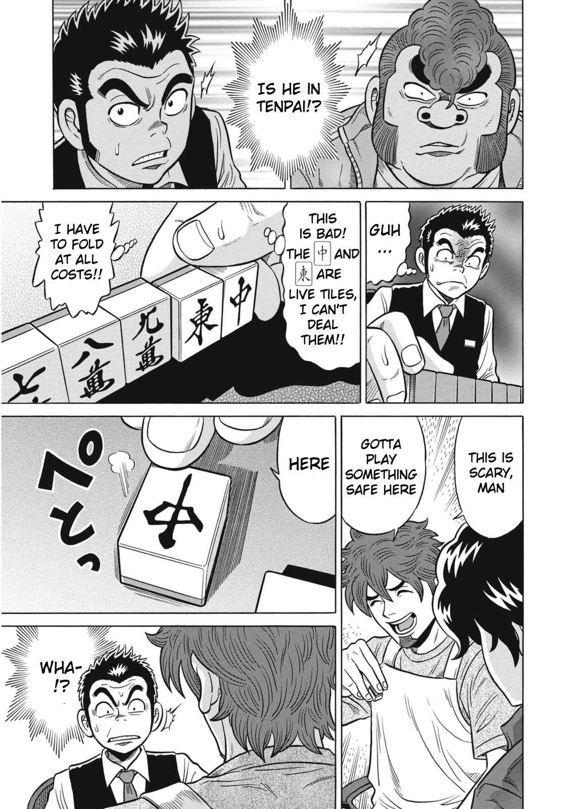 Tetsunaki no Kirinji - Kabukichou Seiatsu Hen Chapter 13 page 15 - Chapter 13: Steaming Snake Pilaf