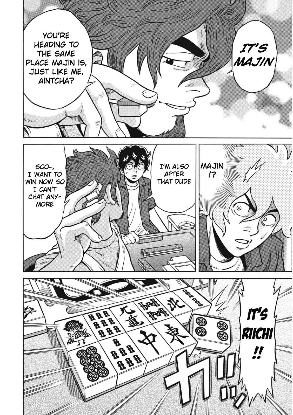 Tetsunaki no Kirinji - Kabukichou Seiatsu Hen Chapter 13 page 18 - Chapter 13: Steaming Snake Pilaf