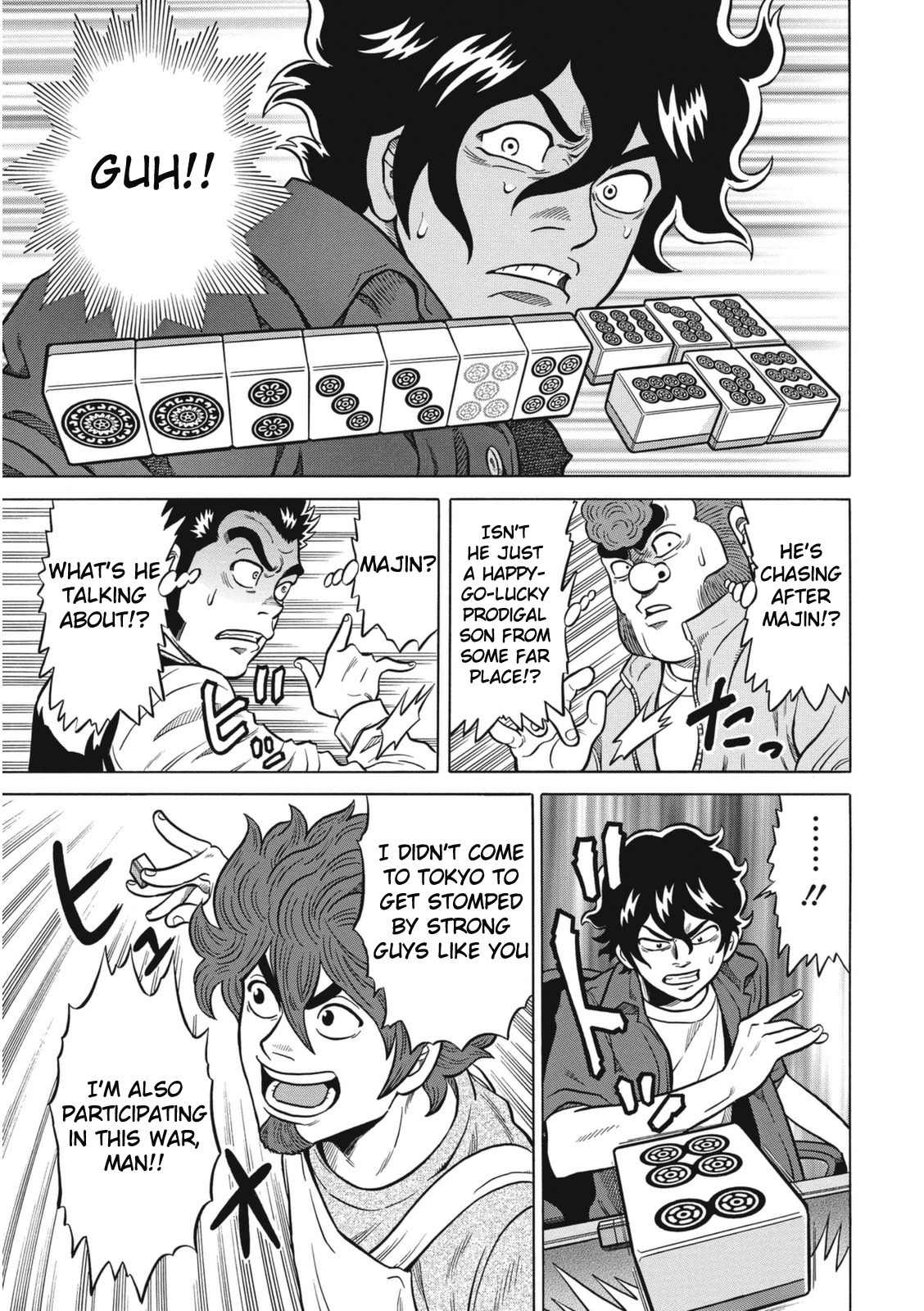 Tetsunaki no Kirinji - Kabukichou Seiatsu Hen Chapter 13 page 19 - Chapter 13: Steaming Snake Pilaf