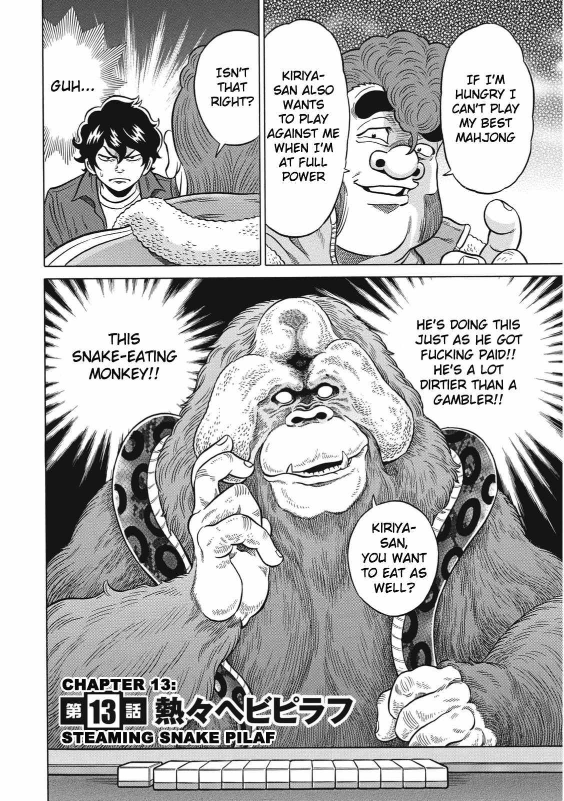 Tetsunaki no Kirinji - Kabukichou Seiatsu Hen Chapter 13 page 2 - Chapter 13: Steaming Snake Pilaf