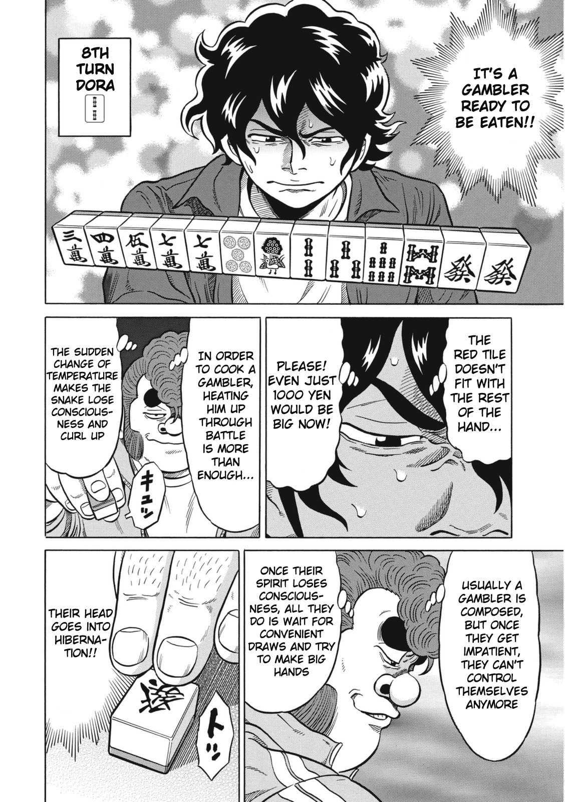 Tetsunaki no Kirinji - Kabukichou Seiatsu Hen Chapter 13 page 6 - Chapter 13: Steaming Snake Pilaf
