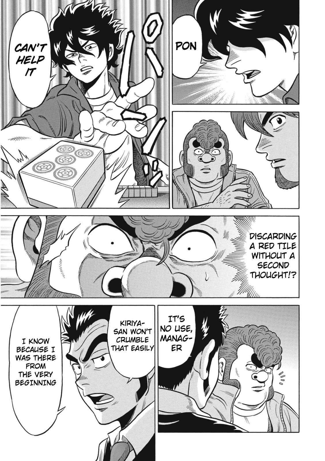 Tetsunaki no Kirinji - Kabukichou Seiatsu Hen Chapter 13 page 7 - Chapter 13: Steaming Snake Pilaf