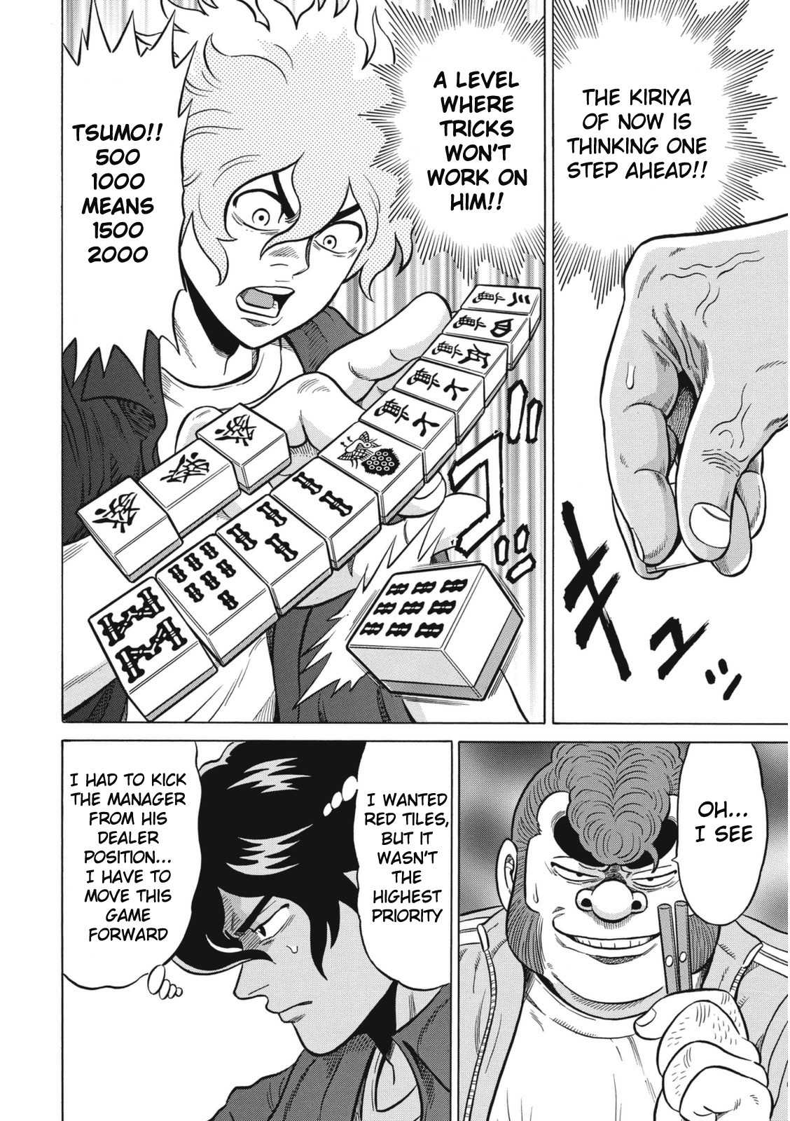 Tetsunaki no Kirinji - Kabukichou Seiatsu Hen Chapter 13 page 8 - Chapter 13: Steaming Snake Pilaf