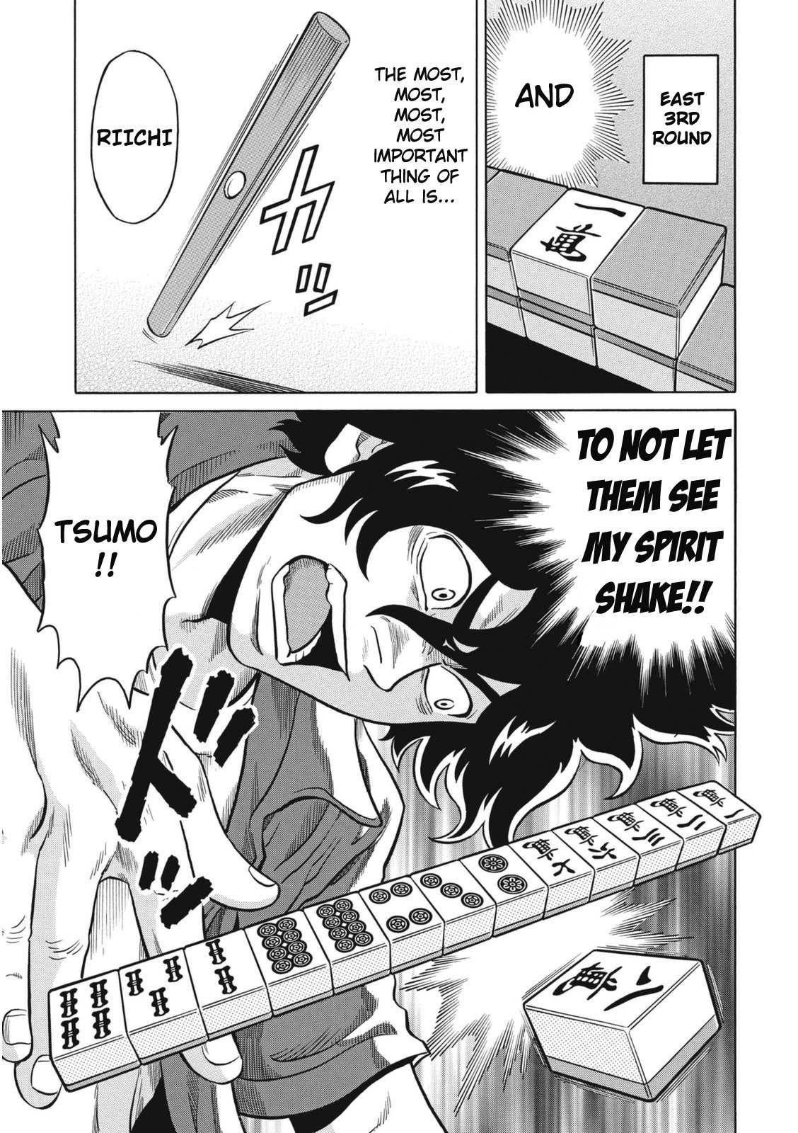 Tetsunaki no Kirinji - Kabukichou Seiatsu Hen Chapter 13 page 9 - Chapter 13: Steaming Snake Pilaf