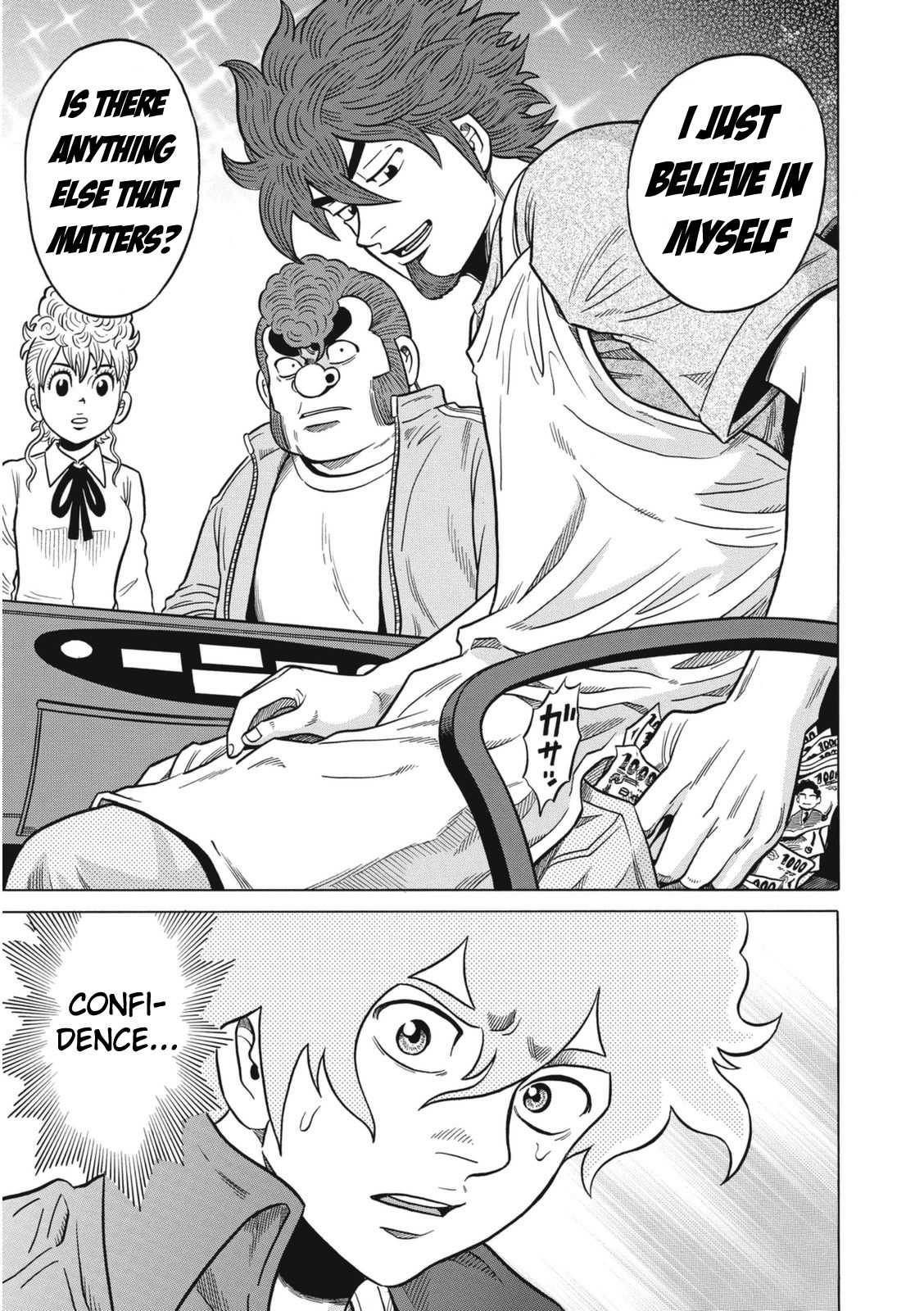 Tetsunaki no Kirinji - Kabukichou Seiatsu Hen Chapter 14 page 13 - Chapter 14: Prodigy and Genius