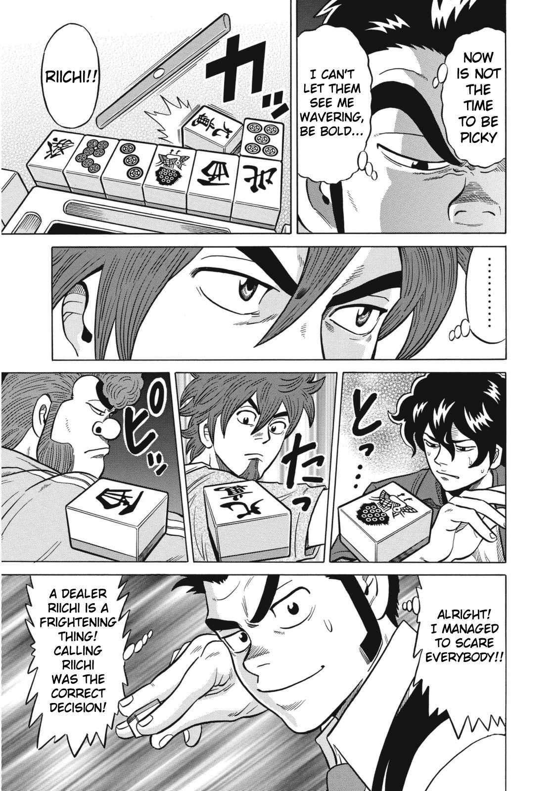 Tetsunaki no Kirinji - Kabukichou Seiatsu Hen Chapter 14 page 15 - Chapter 14: Prodigy and Genius