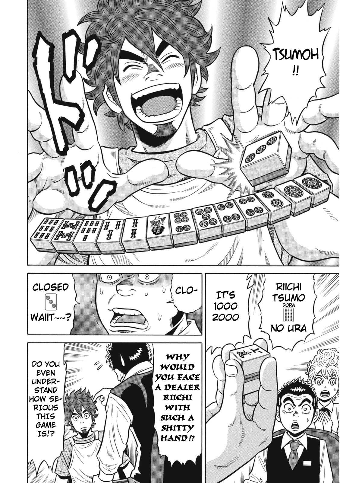 Tetsunaki no Kirinji - Kabukichou Seiatsu Hen Chapter 14 page 18 - Chapter 14: Prodigy and Genius