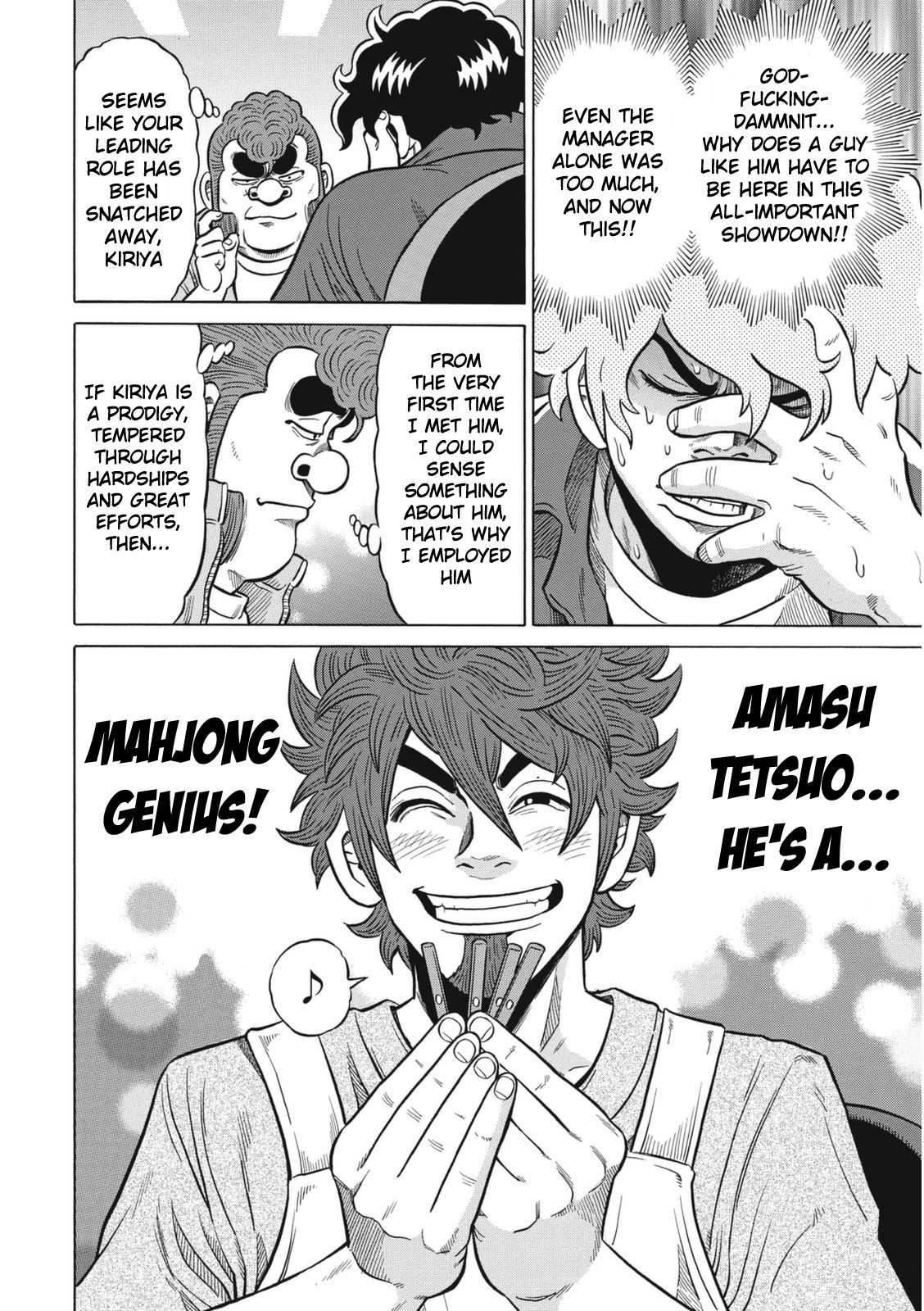 Tetsunaki no Kirinji - Kabukichou Seiatsu Hen Chapter 14 page 20 - Chapter 14: Prodigy and Genius