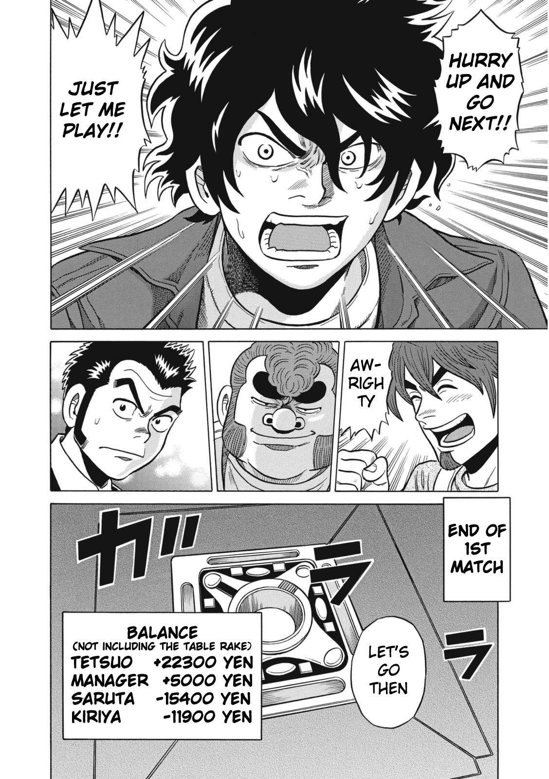 Tetsunaki no Kirinji - Kabukichou Seiatsu Hen Chapter 14 page 4 - Chapter 14: Prodigy and Genius