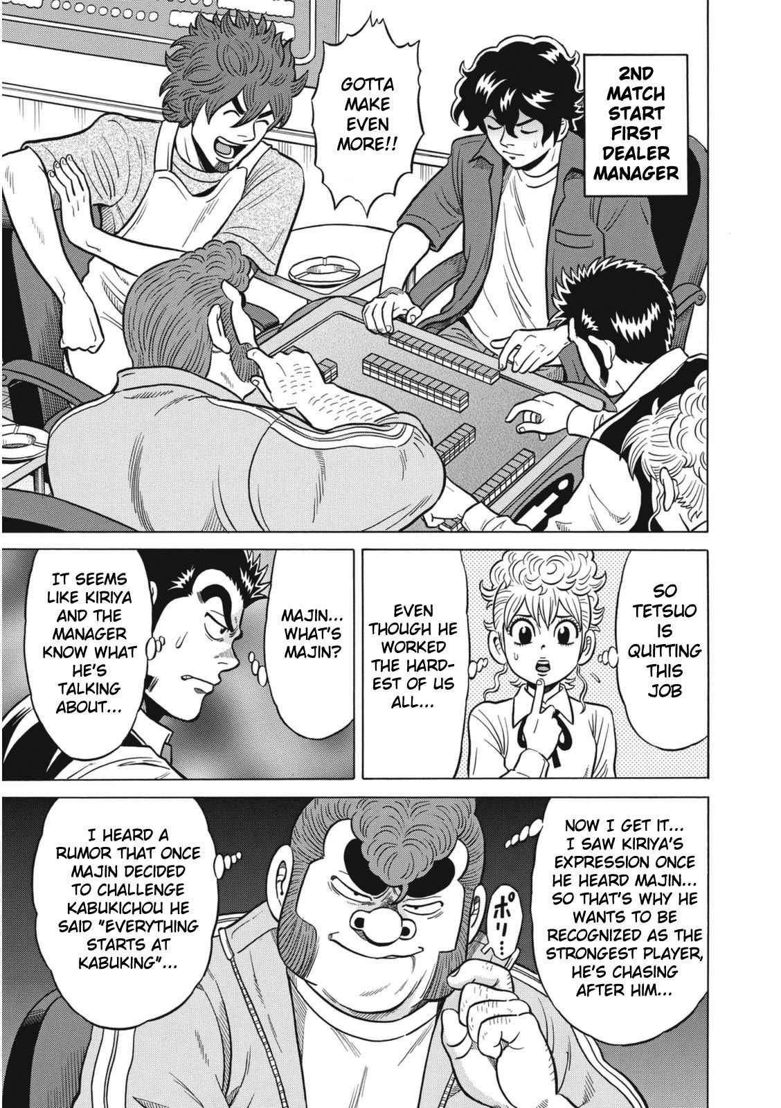 Tetsunaki no Kirinji - Kabukichou Seiatsu Hen Chapter 14 page 5 - Chapter 14: Prodigy and Genius