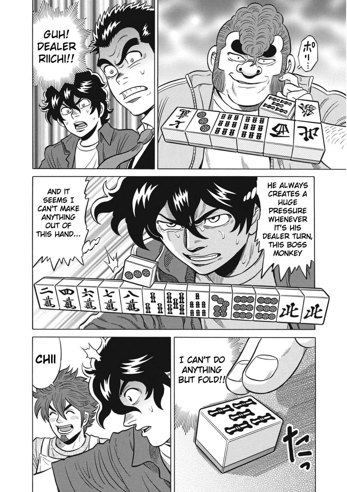 Tetsunaki no Kirinji - Kabukichou Seiatsu Hen Chapter 14 page 8 - Chapter 14: Prodigy and Genius
