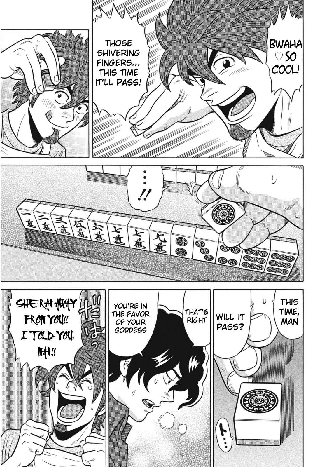 Tetsunaki no Kirinji - Kabukichou Seiatsu Hen Chapter 15 page 15 - Chapter 15: The Goddess Who Never Smiled
