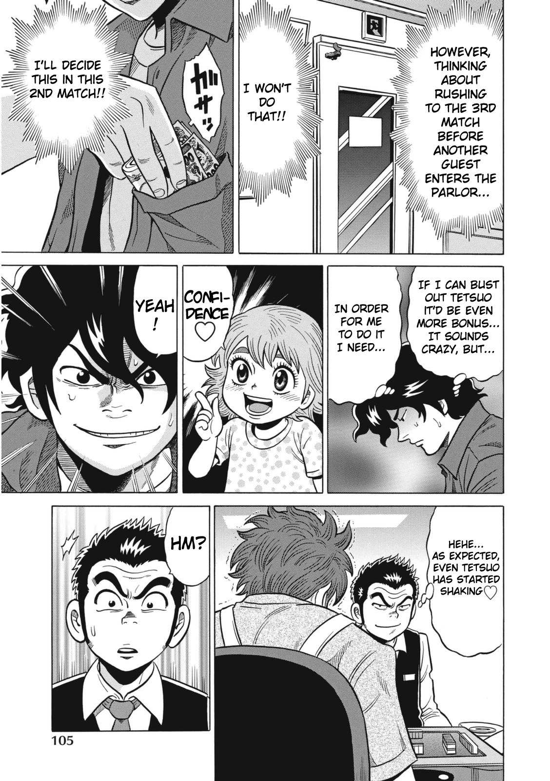Tetsunaki no Kirinji - Kabukichou Seiatsu Hen Chapter 15 page 19 - Chapter 15: The Goddess Who Never Smiled