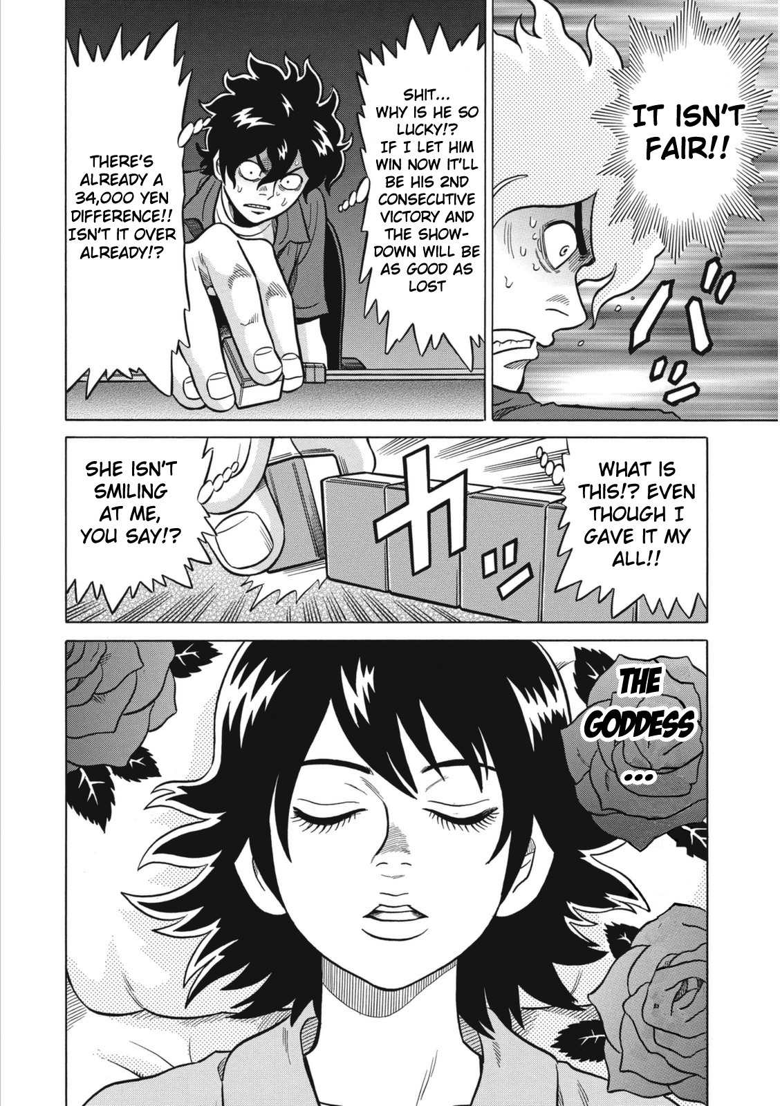 Tetsunaki no Kirinji - Kabukichou Seiatsu Hen Chapter 15 page 6 - Chapter 15: The Goddess Who Never Smiled