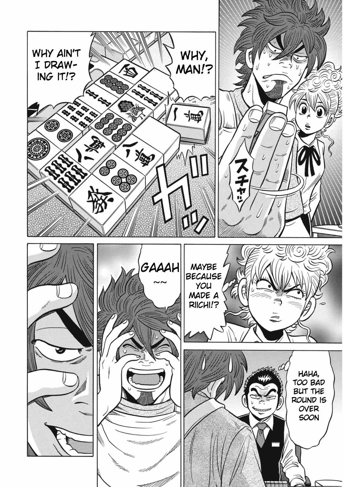 Tetsunaki no Kirinji - Kabukichou Seiatsu Hen Chapter 16 page 10 - Chapter 16: Electrified Tiles!