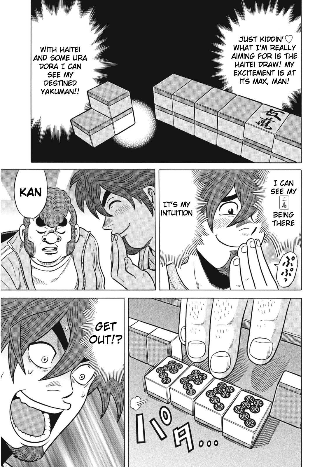 Tetsunaki no Kirinji - Kabukichou Seiatsu Hen Chapter 16 page 11 - Chapter 16: Electrified Tiles!