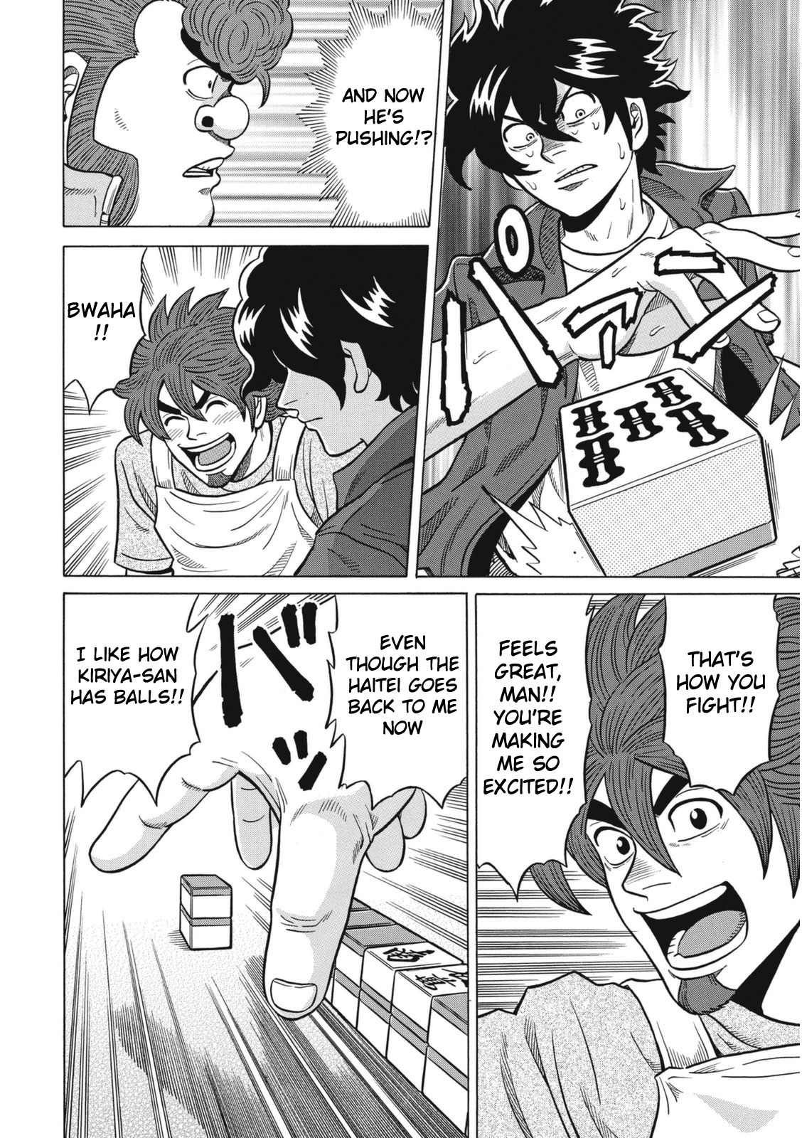 Tetsunaki no Kirinji - Kabukichou Seiatsu Hen Chapter 16 page 14 - Chapter 16: Electrified Tiles!