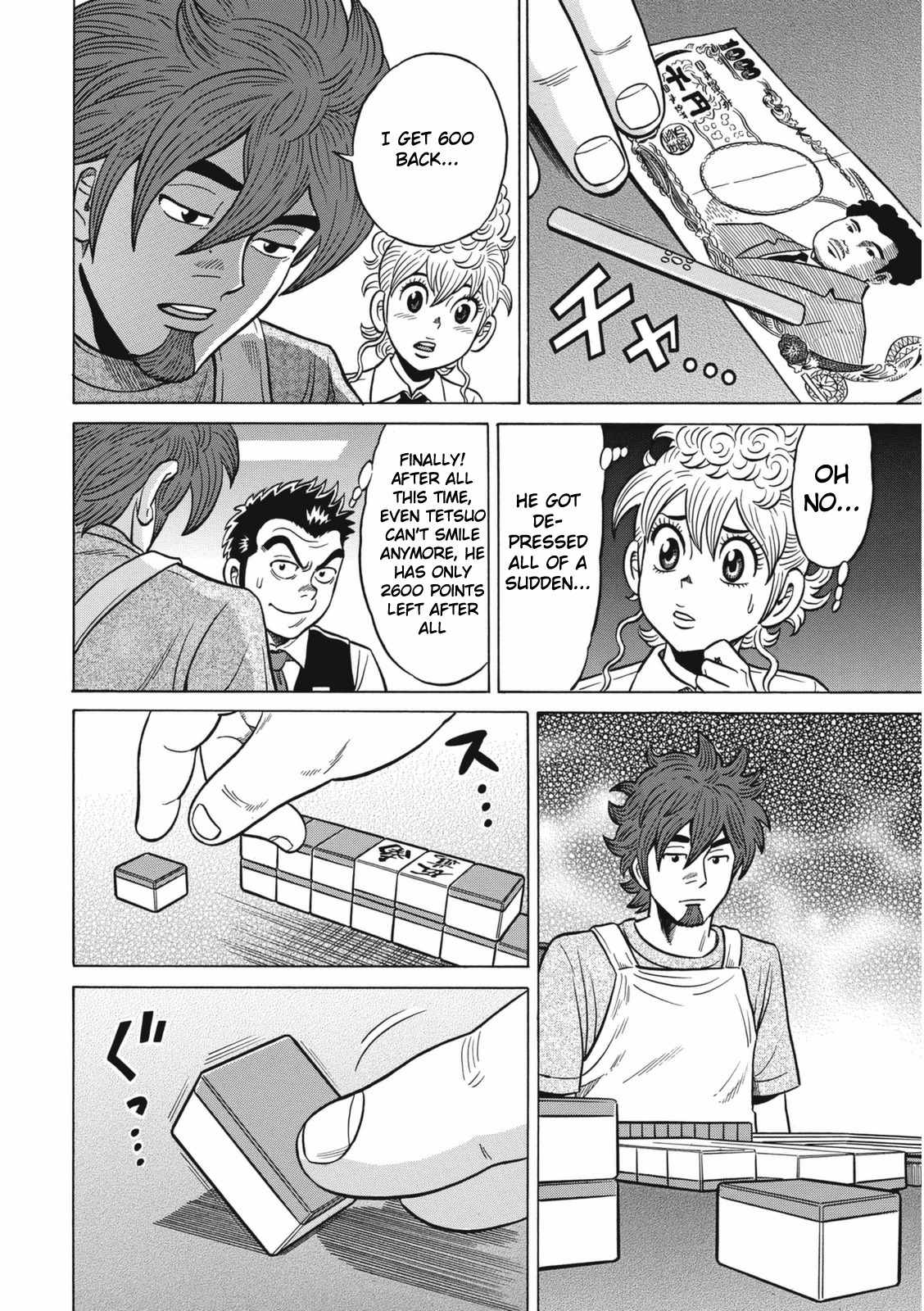 Tetsunaki no Kirinji - Kabukichou Seiatsu Hen Chapter 16 page 18 - Chapter 16: Electrified Tiles!