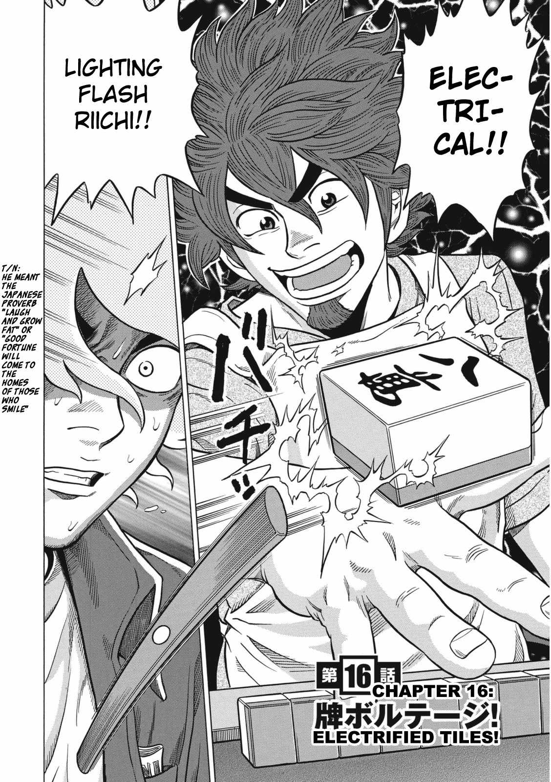 Tetsunaki no Kirinji - Kabukichou Seiatsu Hen Chapter 16 page 2 - Chapter 16: Electrified Tiles!