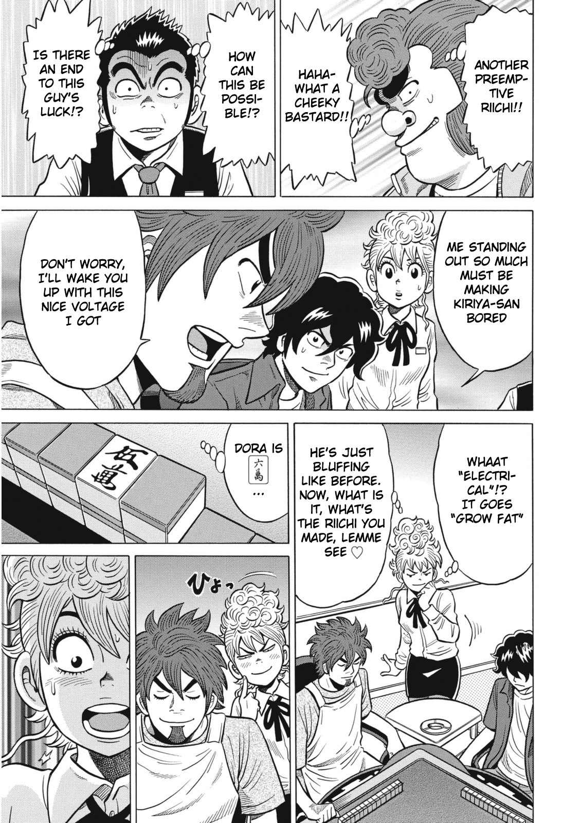 Tetsunaki no Kirinji - Kabukichou Seiatsu Hen Chapter 16 page 3 - Chapter 16: Electrified Tiles!