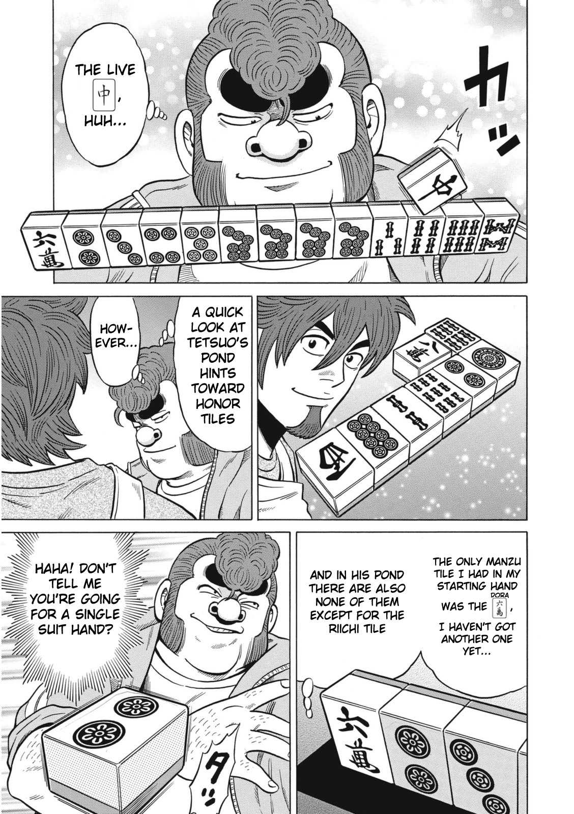 Tetsunaki no Kirinji - Kabukichou Seiatsu Hen Chapter 16 page 5 - Chapter 16: Electrified Tiles!