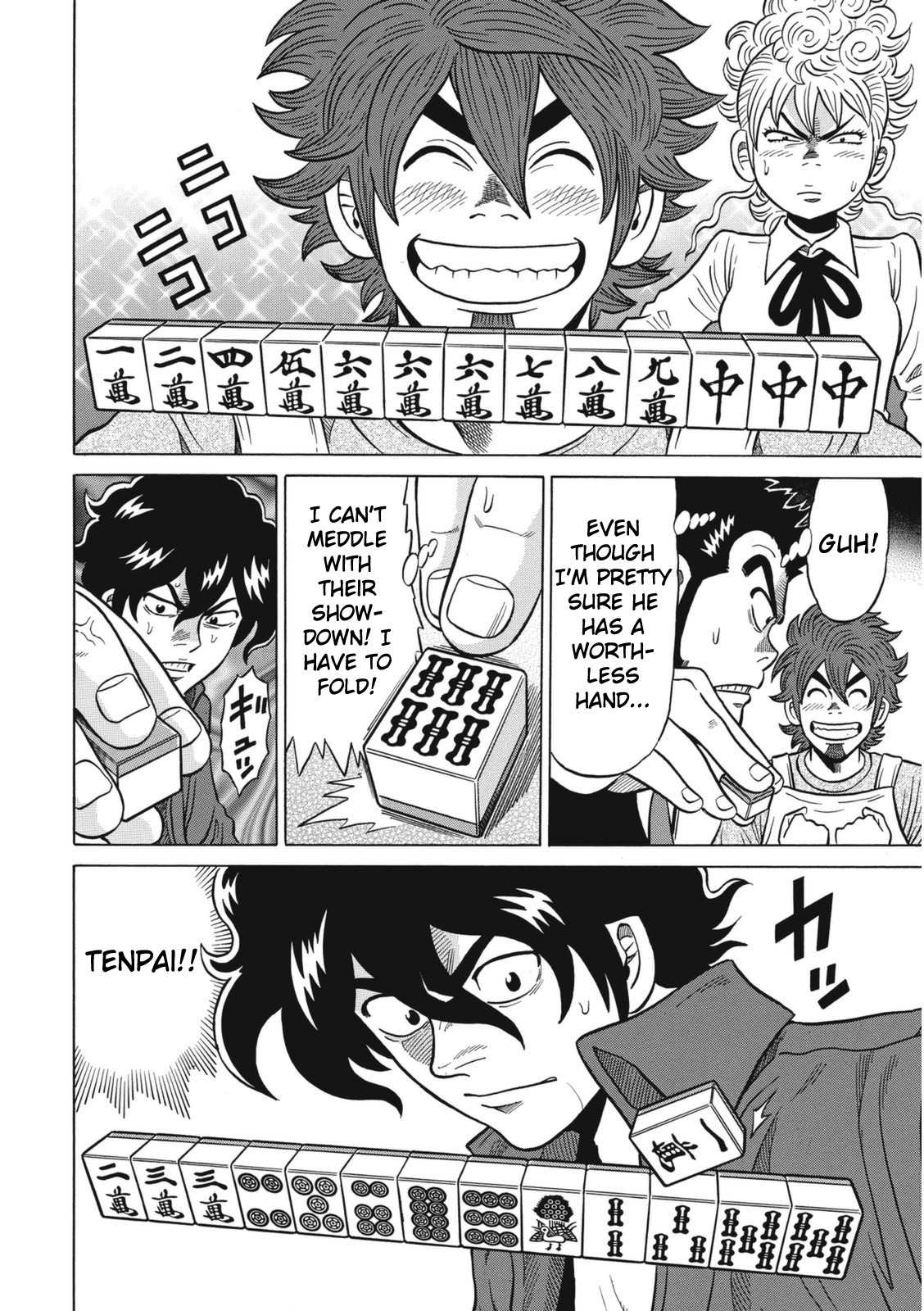 Tetsunaki no Kirinji - Kabukichou Seiatsu Hen Chapter 16 page 6 - Chapter 16: Electrified Tiles!