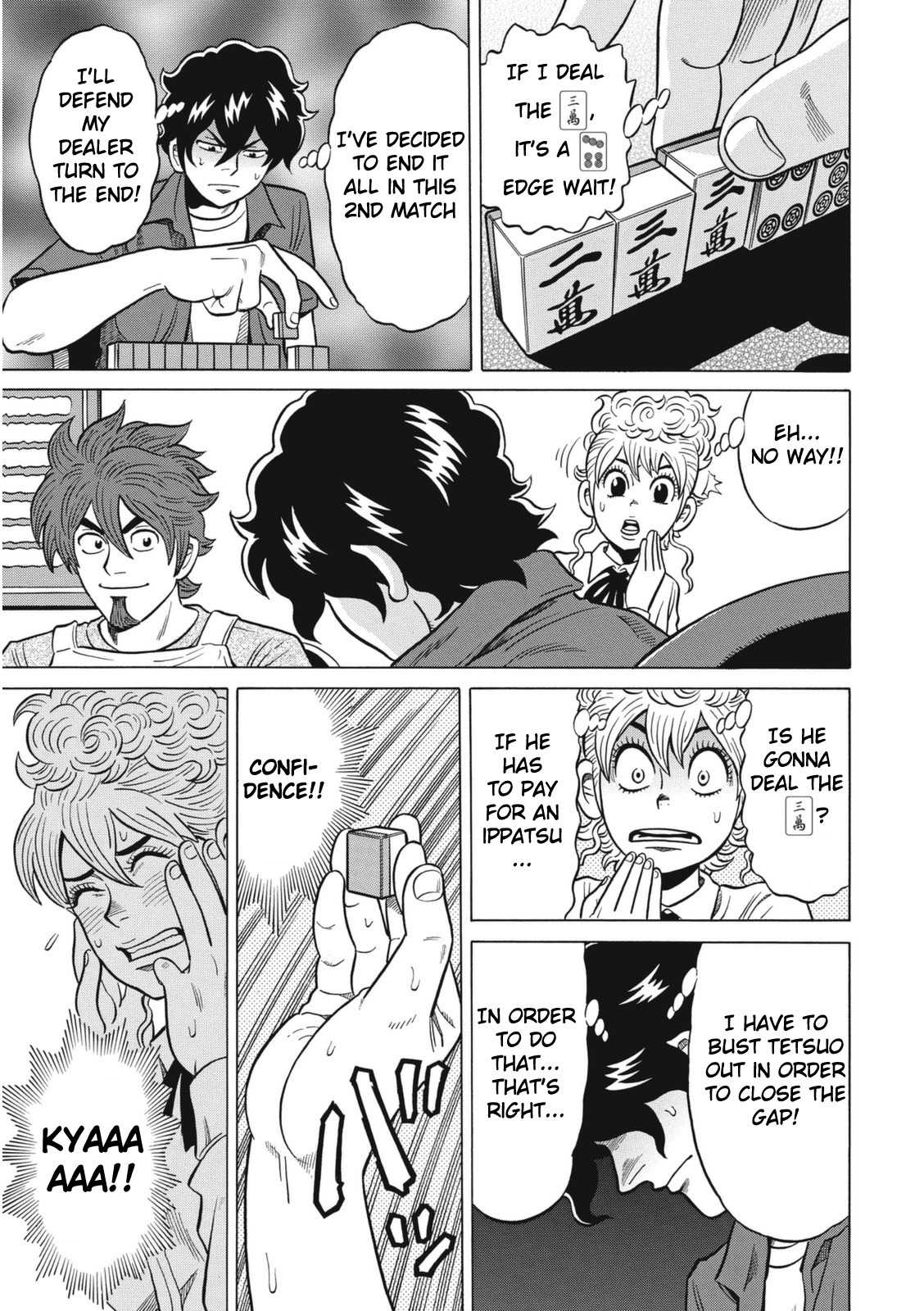 Tetsunaki no Kirinji - Kabukichou Seiatsu Hen Chapter 16 page 7 - Chapter 16: Electrified Tiles!