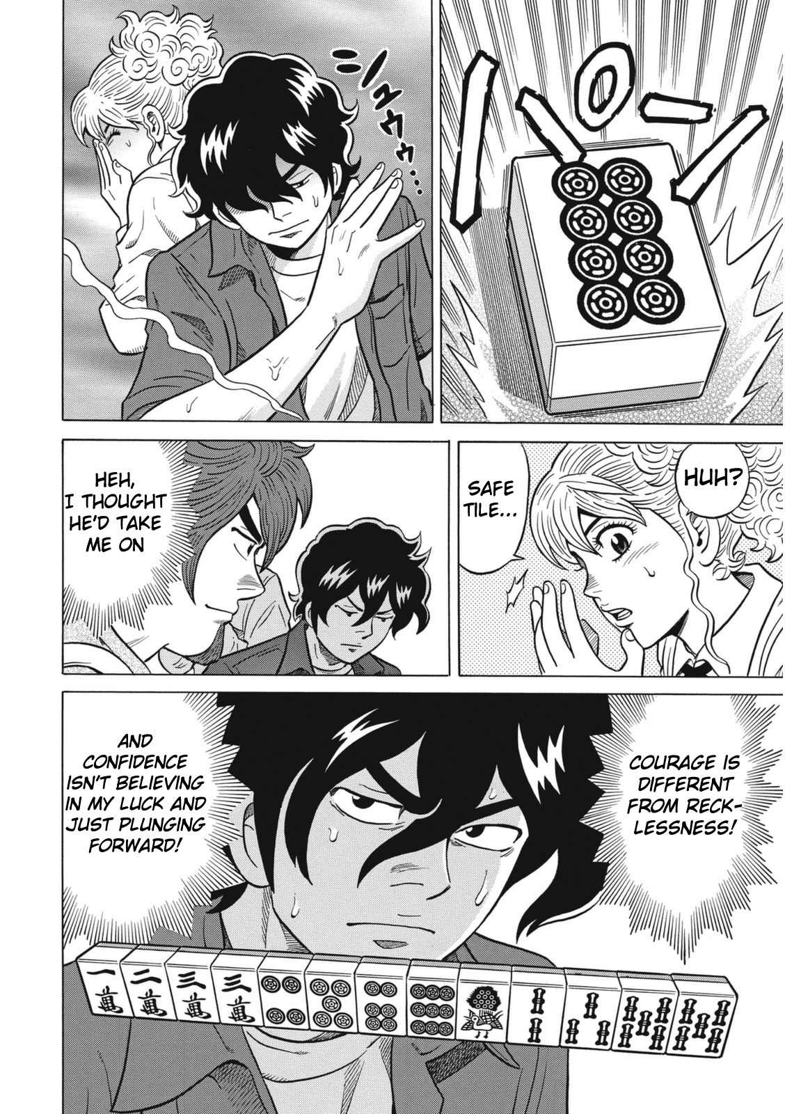 Tetsunaki no Kirinji - Kabukichou Seiatsu Hen Chapter 16 page 8 - Chapter 16: Electrified Tiles!