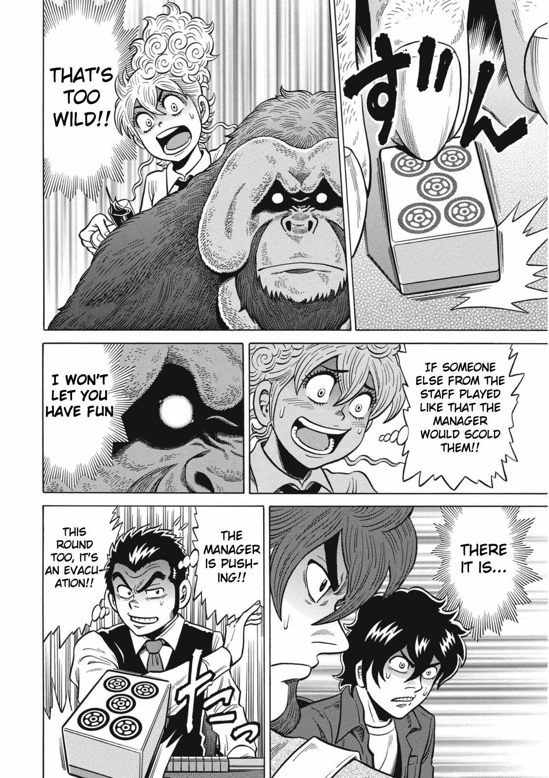 Tetsunaki no Kirinji - Kabukichou Seiatsu Hen Chapter 17 page 14 - Chapter 17: Kind Beast