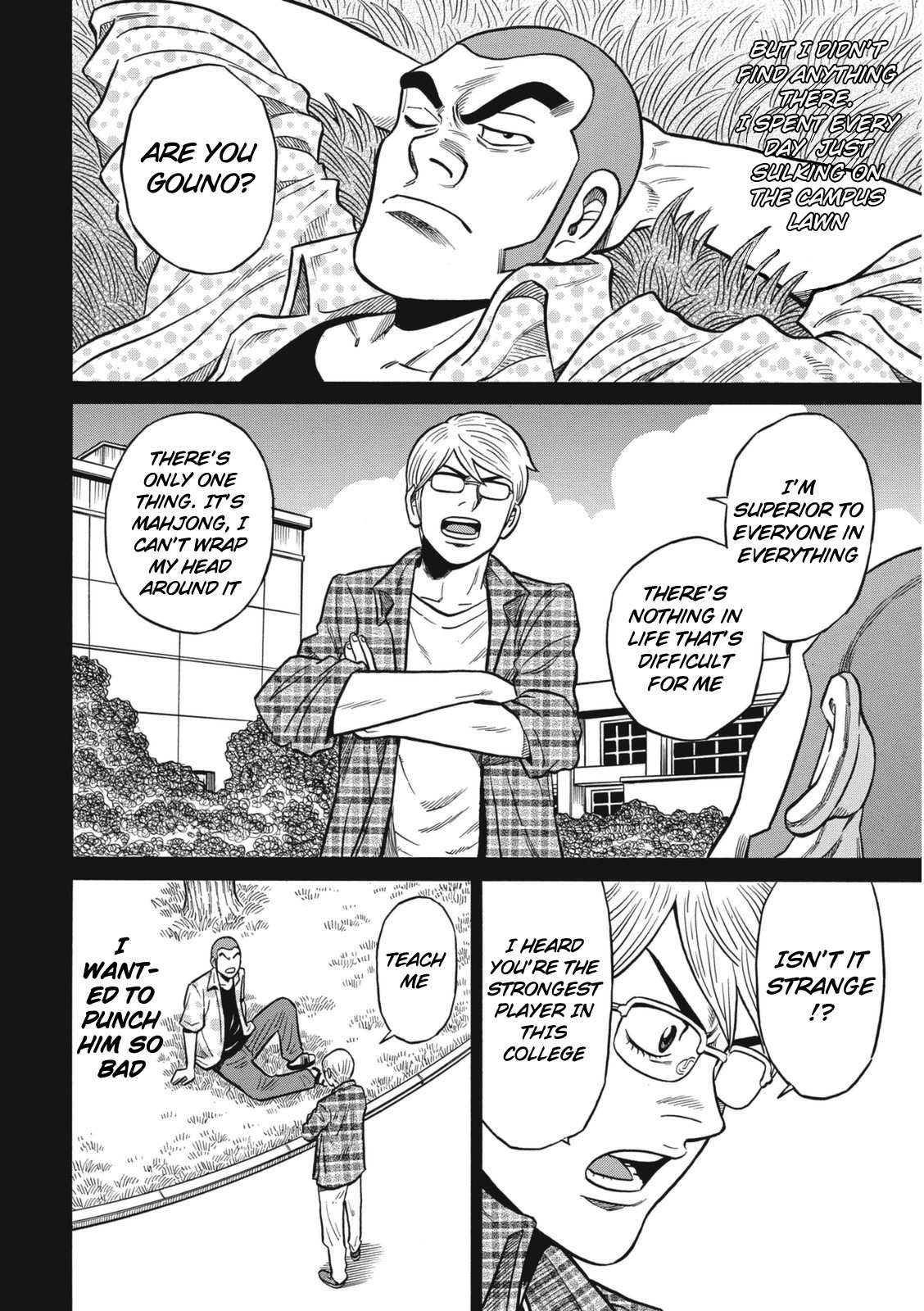 Tetsunaki no Kirinji - Kabukichou Seiatsu Hen Chapter 17 page 6 - Chapter 17: Kind Beast