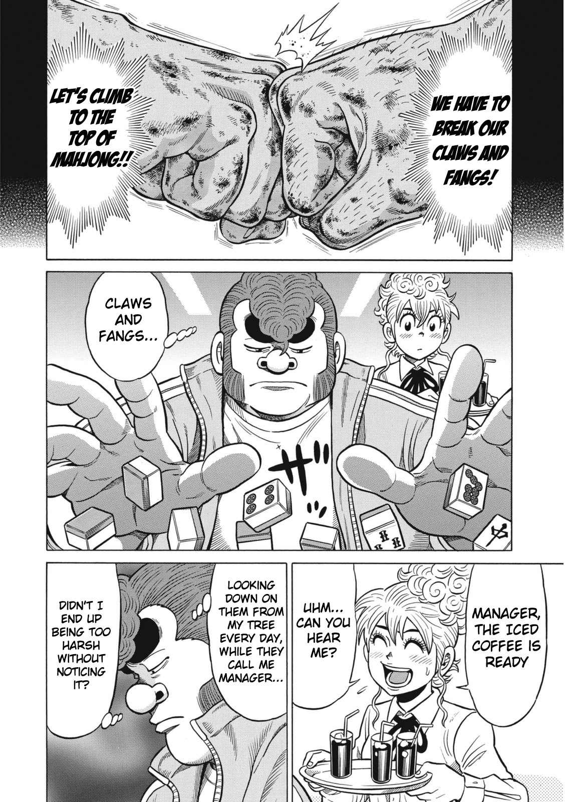 Tetsunaki no Kirinji - Kabukichou Seiatsu Hen Chapter 17 page 8 - Chapter 17: Kind Beast