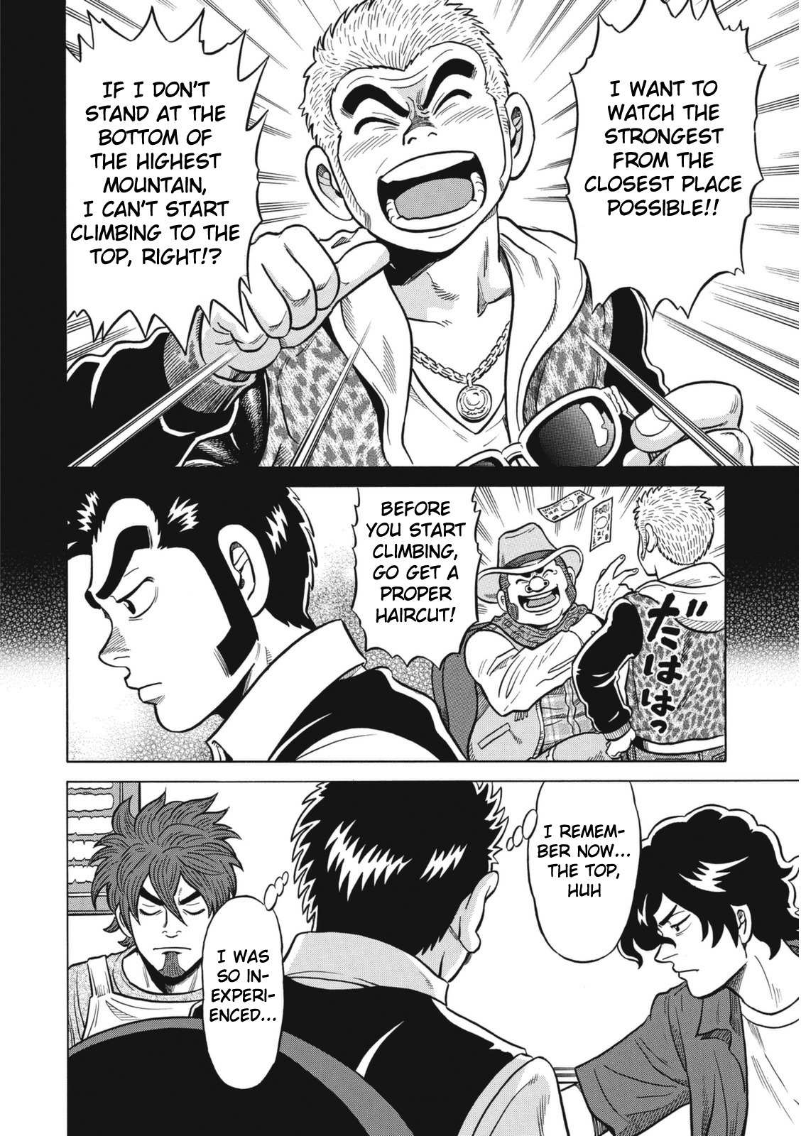 Tetsunaki no Kirinji - Kabukichou Seiatsu Hen Chapter 18 page 10 - Chapter 18: Inexperienced Climber