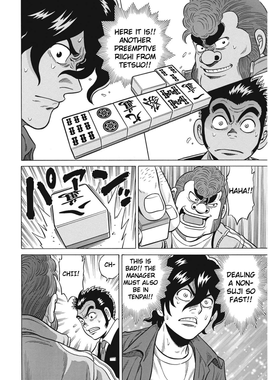 Tetsunaki no Kirinji - Kabukichou Seiatsu Hen Chapter 18 page 12 - Chapter 18: Inexperienced Climber