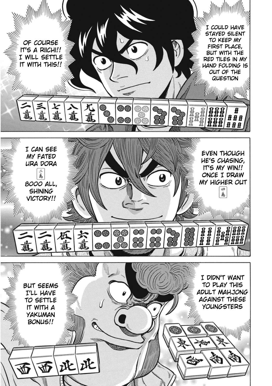 Tetsunaki no Kirinji - Kabukichou Seiatsu Hen Chapter 18 page 15 - Chapter 18: Inexperienced Climber