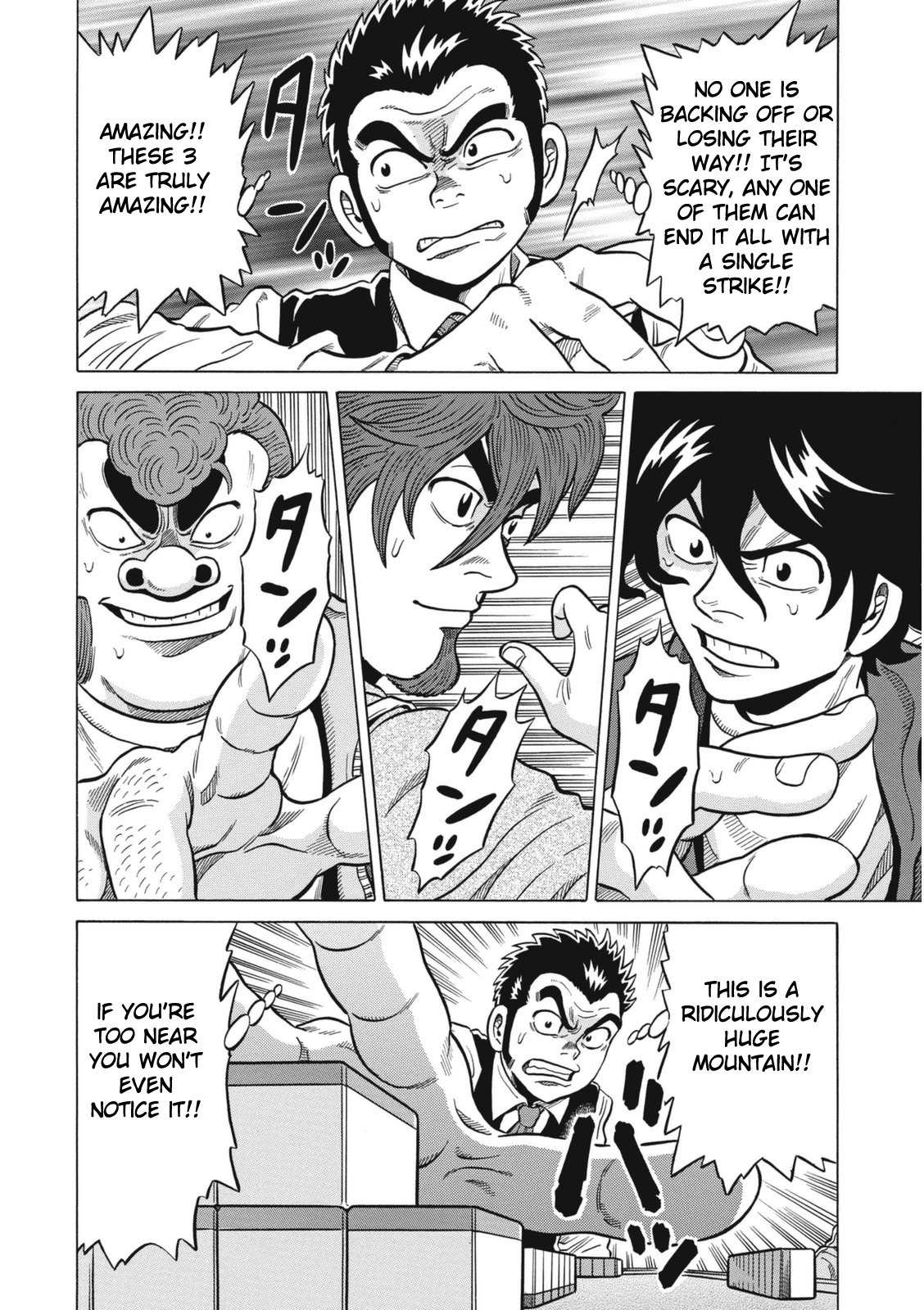 Tetsunaki no Kirinji - Kabukichou Seiatsu Hen Chapter 18 page 16 - Chapter 18: Inexperienced Climber