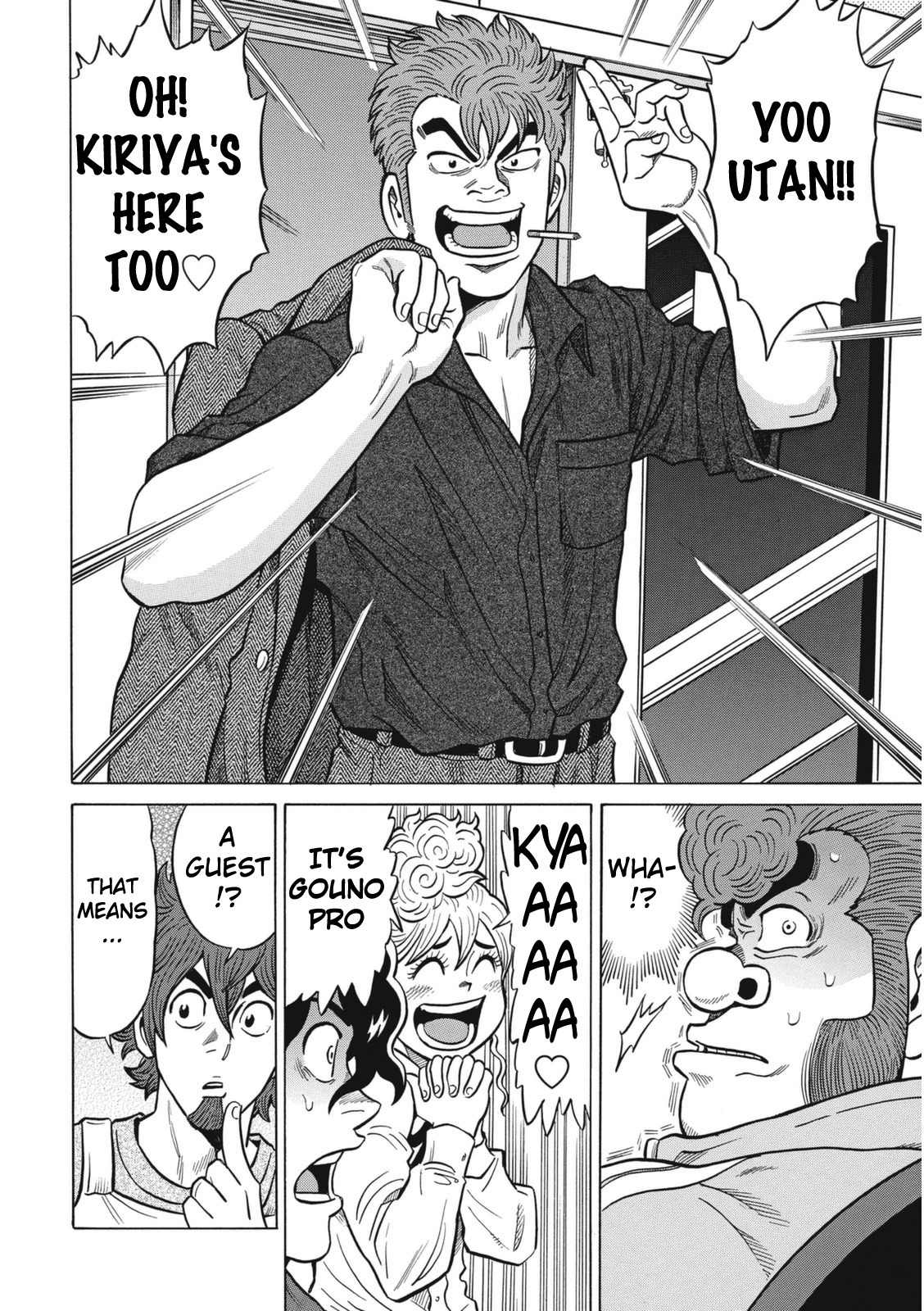 Tetsunaki no Kirinji - Kabukichou Seiatsu Hen Chapter 18 page 18 - Chapter 18: Inexperienced Climber